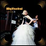 + INFO :  MyVestal  - ep-cd "Lucky" - FyN-65 - Flor y Nata Records